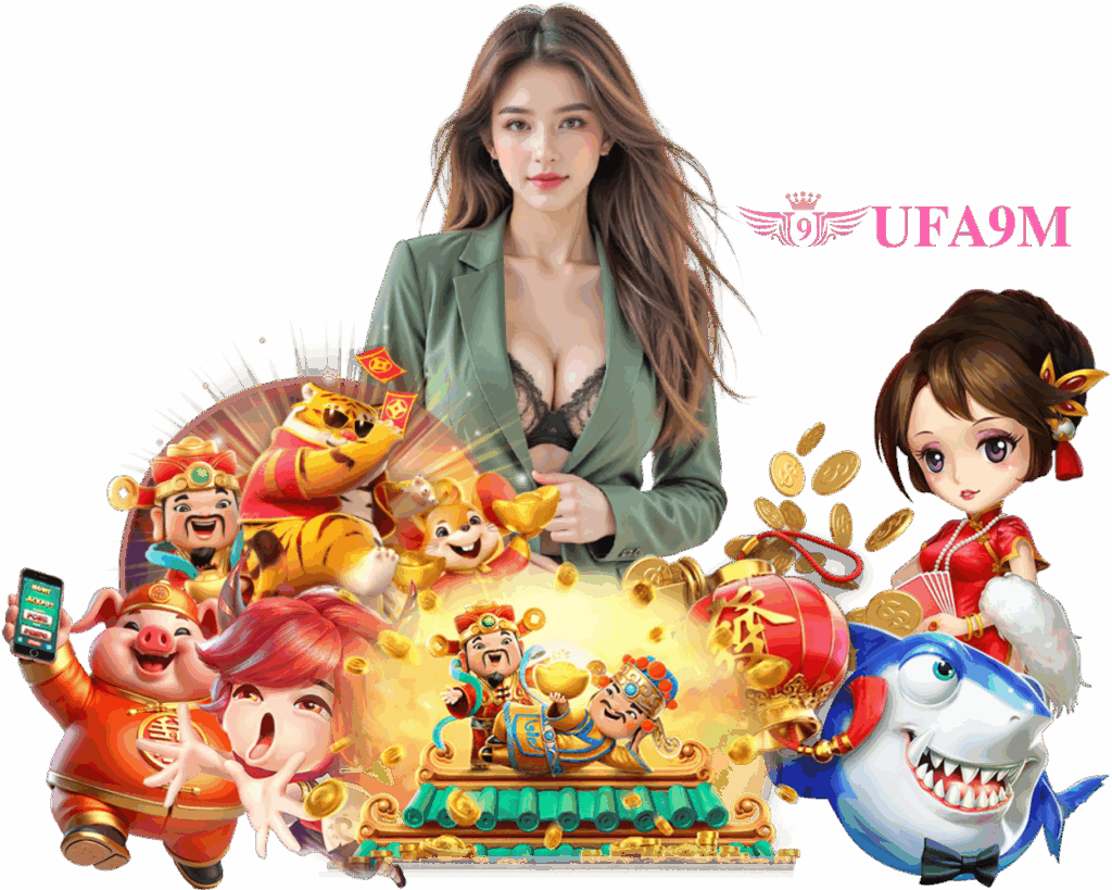 UFA9M สล็อต เล่นง่าย